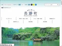Sites similar to town.nagatoro.saitama.jp