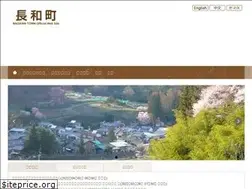 Sites similar to town.nagawa.nagano.jp