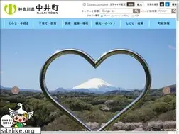 Sites similar to town.nakai.kanagawa.jp