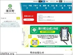 Sites similar to town.namegawa.saitama.jp