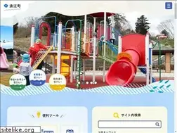 Sites similar to town.namie.fukushima.jp