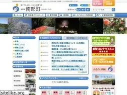 Sites similar to town.nanbu.tottori.jp