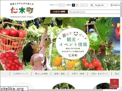 Sites similar to town.niki.hokkaido.jp