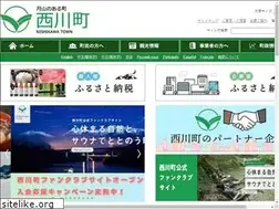 Sites similar to town.nishikawa.yamagata.jp