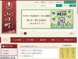 Sites similar to town.ogawa.saitama.jp