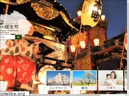 Sites similar to town.ogose.saitama.jp