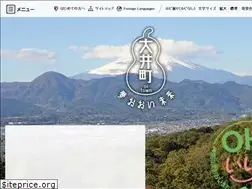 Sites similar to town.oi.kanagawa.jp