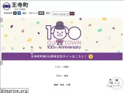 Sites similar to town.oji.nara.jp