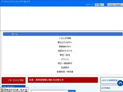 Sites similar to town.onagawa.miyagi.jp