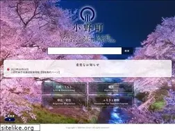 Sites similar to town.ono.fukushima.jp