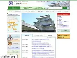 Sites similar to town.otaki.chiba.jp