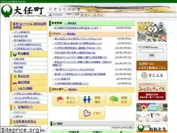 Sites similar to town.oto.fukuoka.jp