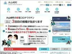 Sites similar to town.oyamazaki.kyoto.jp