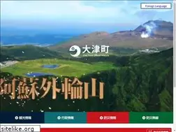 Sites similar to town.ozu.kumamoto.jp