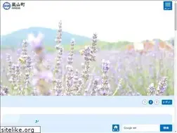 Sites similar to town.ranzan.saitama.jp