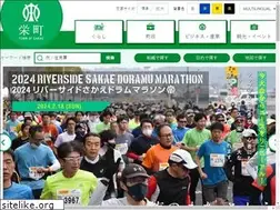 Sites similar to town.sakae.chiba.jp