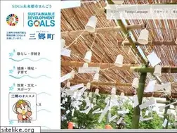 Sites similar to town.sango.nara.jp