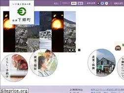 Sites similar to town.shimogo.fukushima.jp