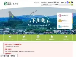 Sites similar to town.shimokawa.hokkaido.jp