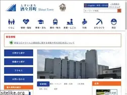 Sites similar to town.shisui.chiba.jp
