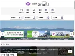 Sites similar to town.shiwa.iwate.jp