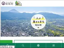 Sites similar to town.showa.yamanashi.jp