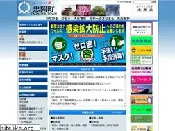 Sites similar to town.tadaoka.osaka.jp