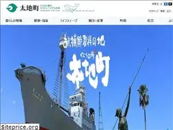 Sites similar to town.taiji.wakayama.jp