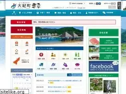 Sites similar to town.taiki.mie.jp