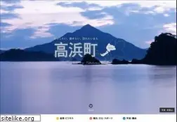 Sites similar to town.takahama.fukui.jp