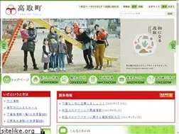 Sites similar to town.takatori.nara.jp