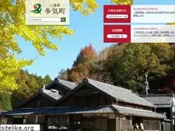 Sites similar to town.taki.mie.jp