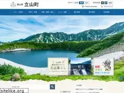 Sites similar to town.tateyama.toyama.jp