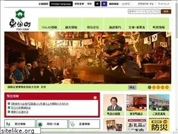 Sites similar to town.toei.aichi.jp