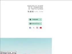 Sites similar to town.tone.ibaraki.jp