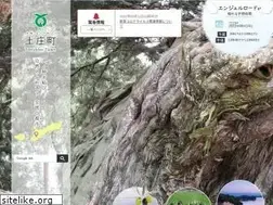 Sites similar to town.tonosho.kagawa.jp