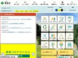 Sites similar to town.toyono.osaka.jp
