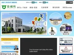 Sites similar to town.toyosato.shiga.jp