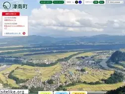 Sites similar to town.tsunan.niigata.jp