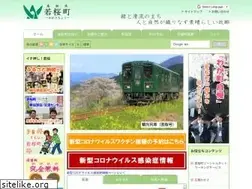 Sites similar to town.wakasa.tottori.jp