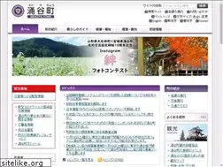 Sites similar to town.wakuya.miyagi.jp