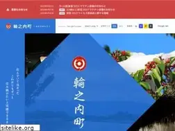 Sites similar to town.wanouchi.gifu.jp
