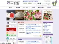 Sites similar to town.yamanobe.yamagata.jp