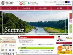 Sites similar to town.yorii.saitama.jp