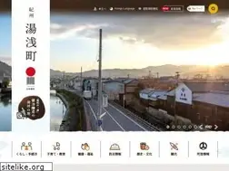 Sites similar to town.yuasa.wakayama.jp