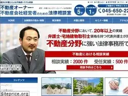 Sites similar to townandcitylawoffice-loan.com
