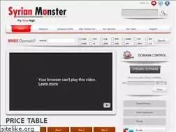 Sites similar to towncenter-sy.com