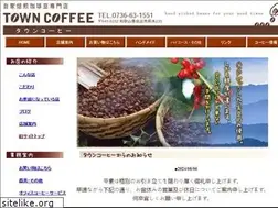 Sites similar to towncoffee.com