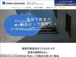 Sites similar to towncreation.co.jp