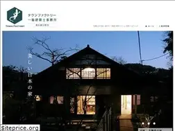 Sites similar to townfactory.jp